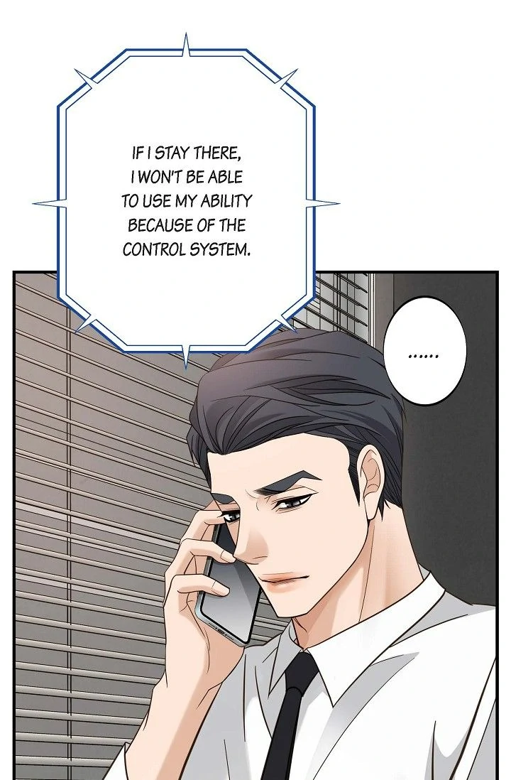 No Exit Chapter 54 - page 52