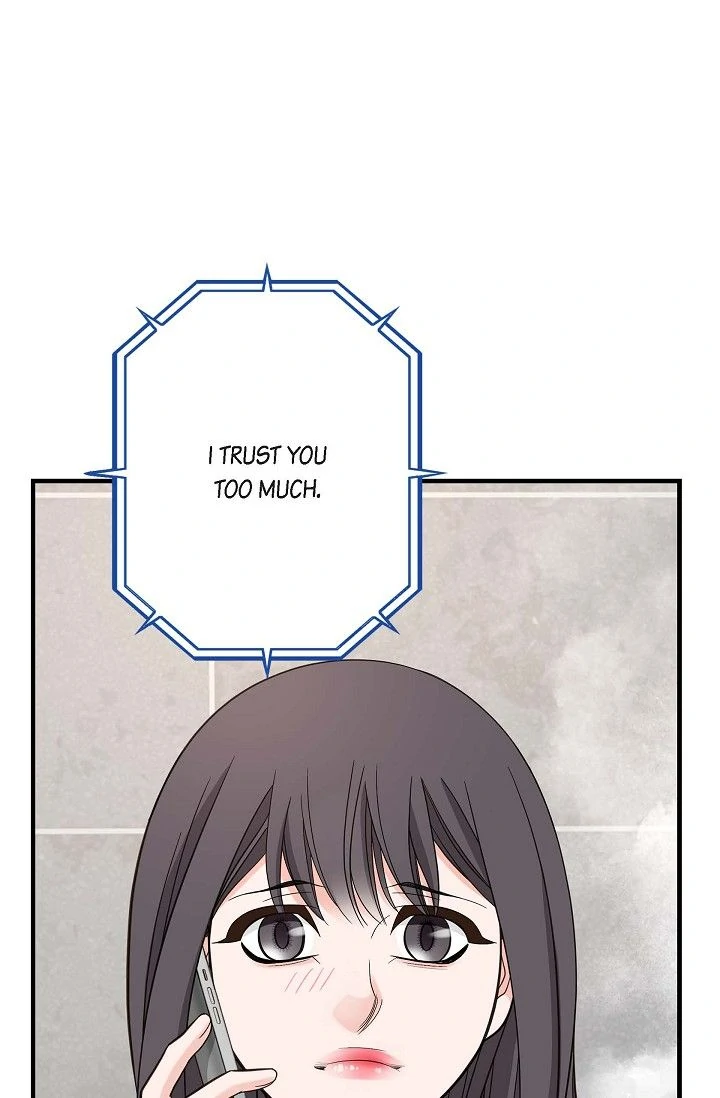No Exit Chapter 54 - page 61