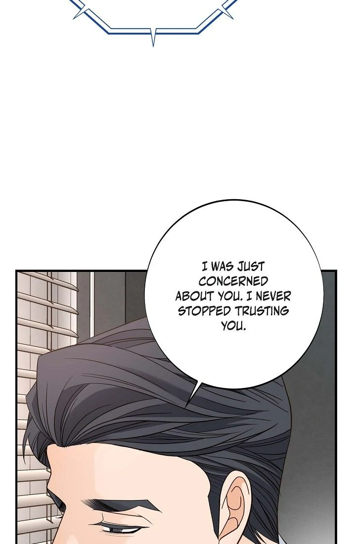 No Exit Chapter 54 - page 63