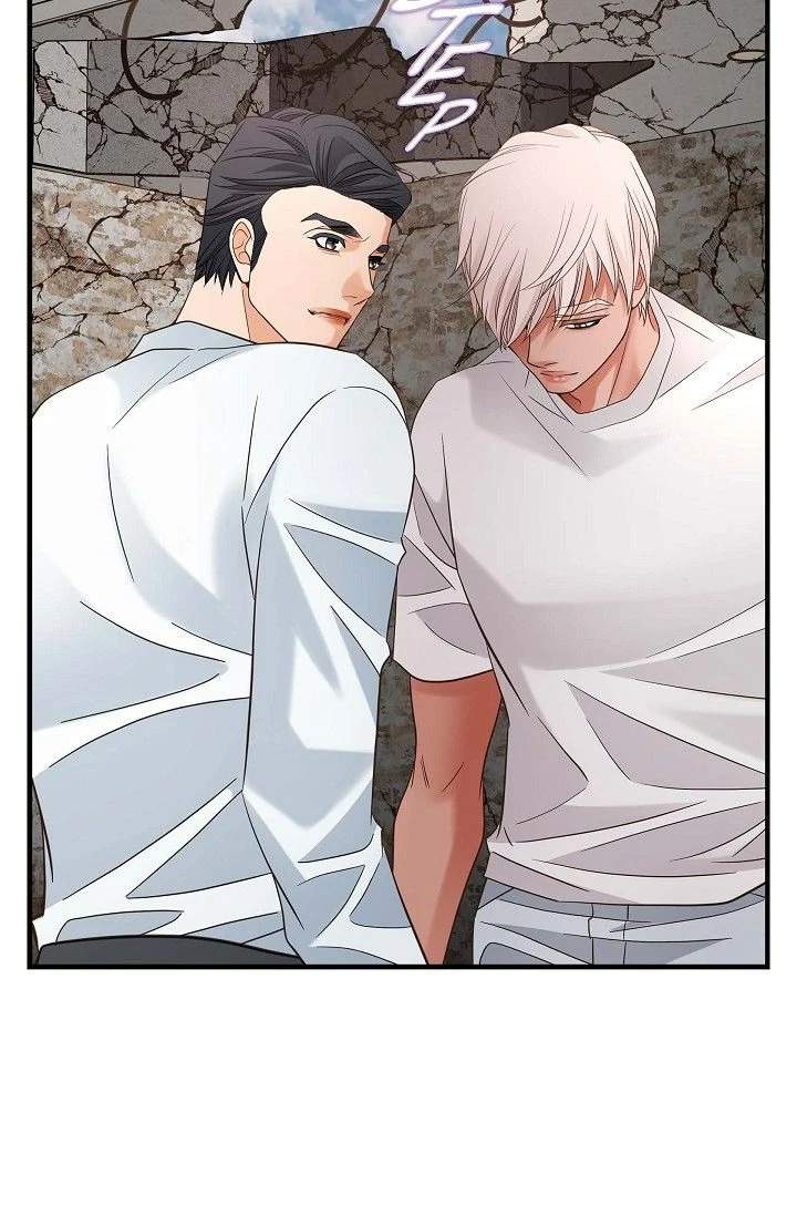 No Exit Chapter 54 - page 7