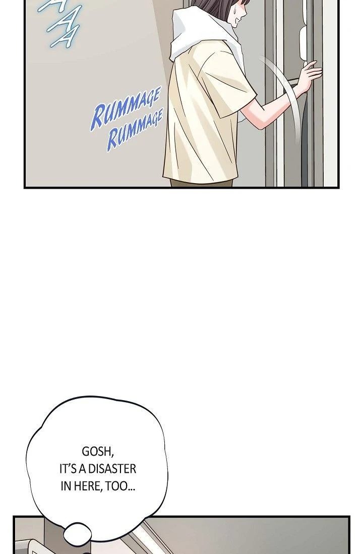 No Exit Chapter 54 - page 73