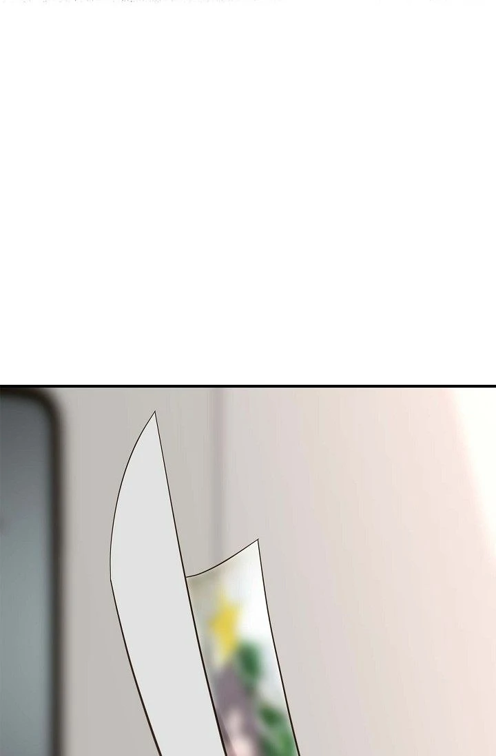 No Exit Chapter 54 - page 88