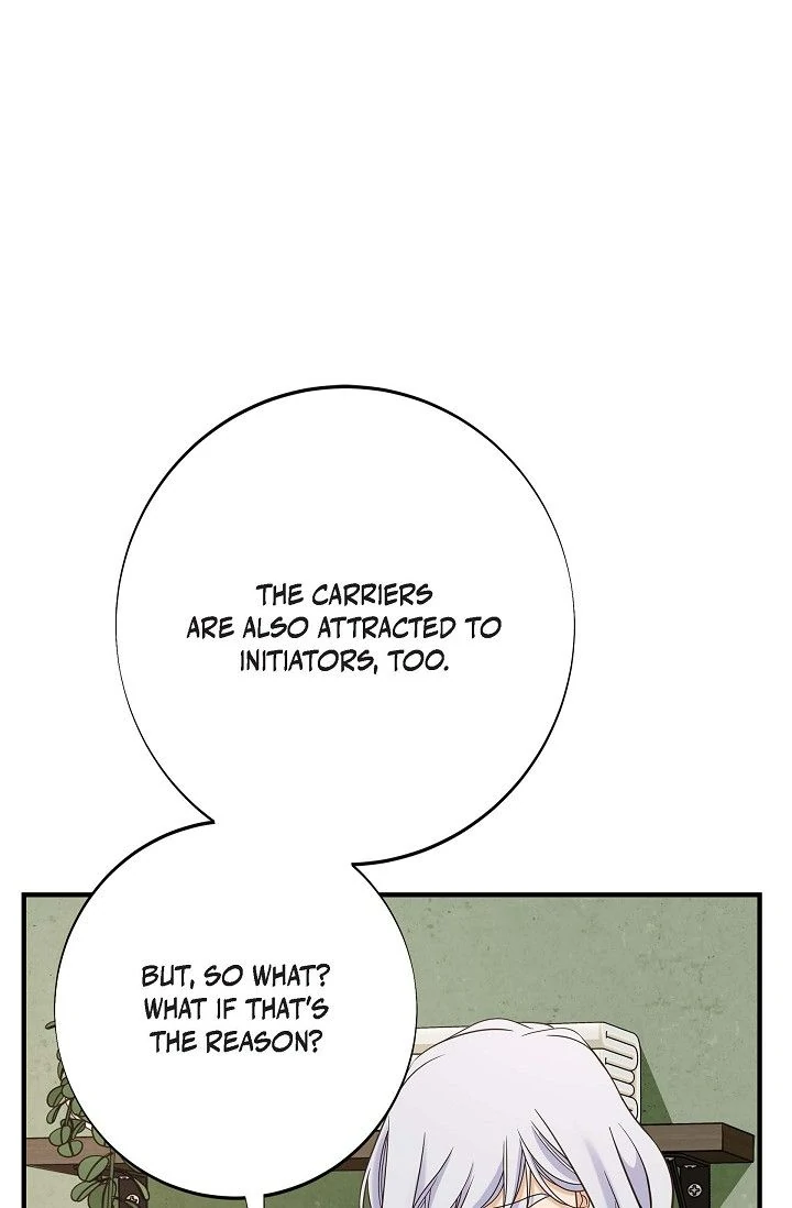 No Exit Chapter 55 - page 104