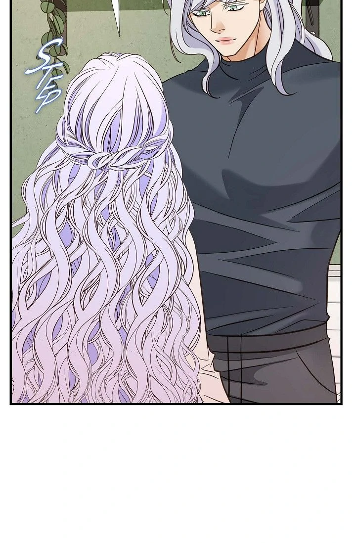 No Exit Chapter 55 - page 105