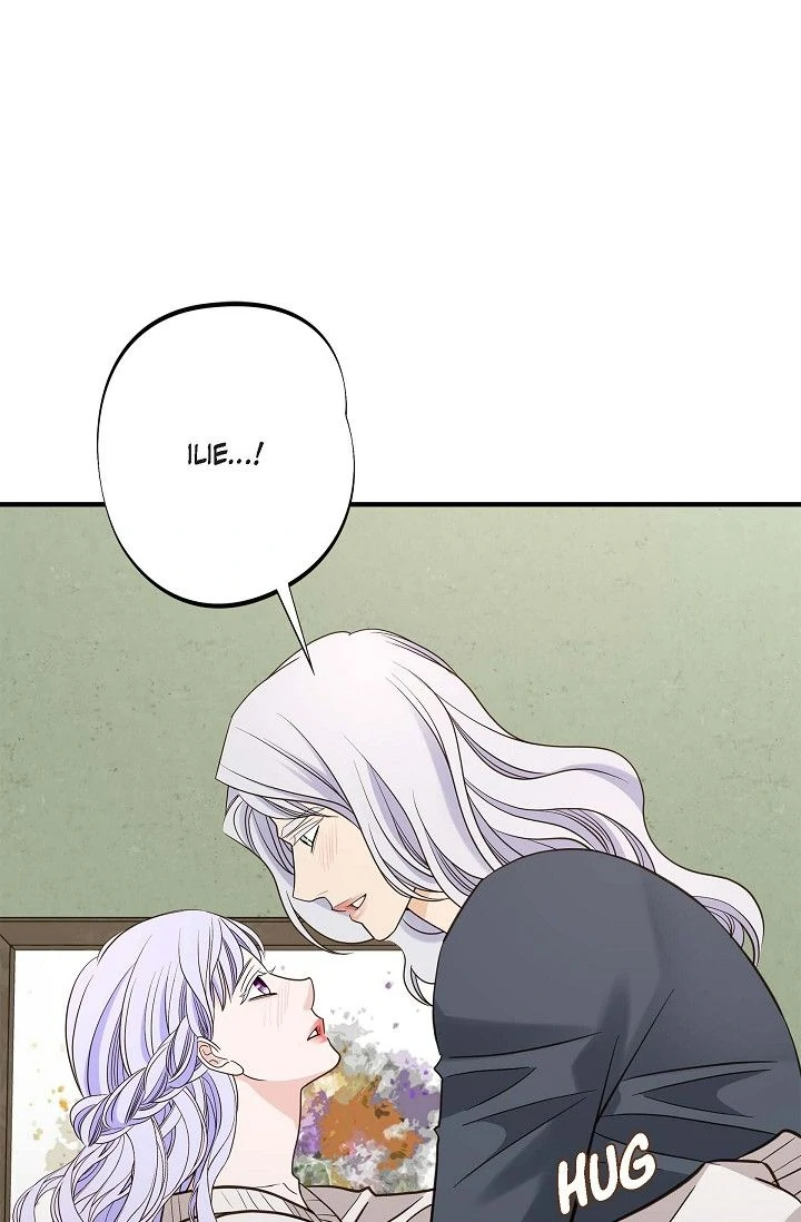 No Exit Chapter 55 - page 109