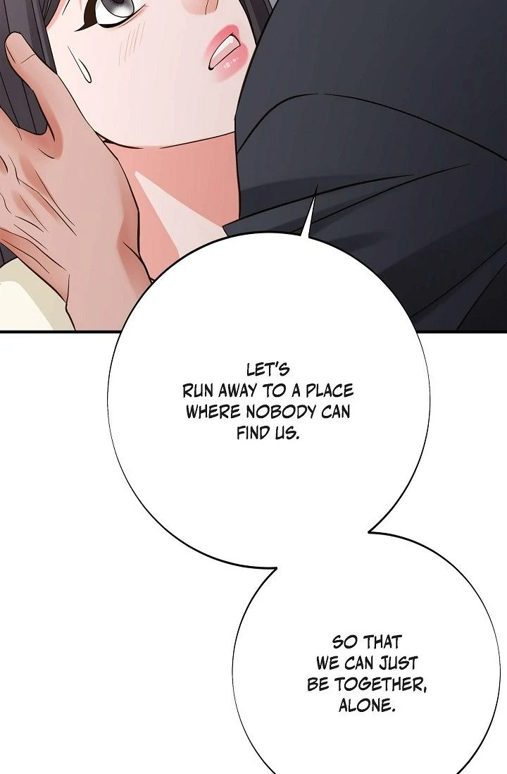 No Exit Chapter 55 - page 23