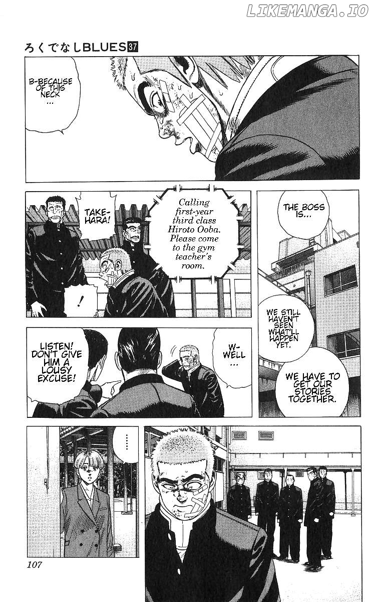 Rokudenashi Blues Chapter 364 - page 7