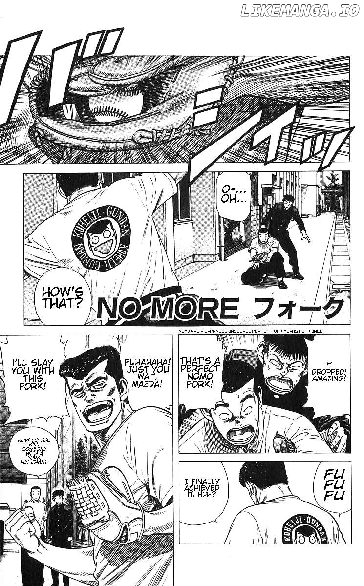 Rokudenashi Blues Chapter 365 - page 1