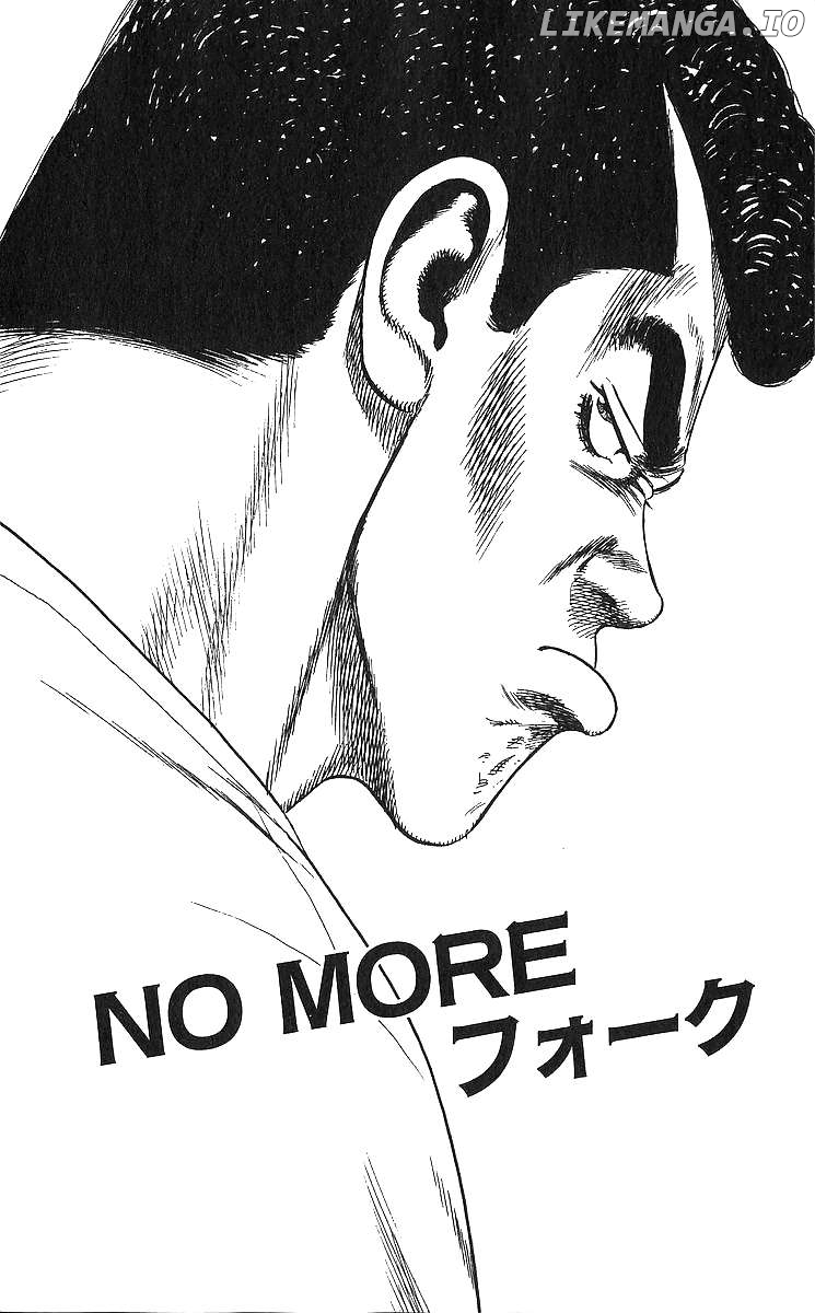 Rokudenashi Blues Chapter 365 - page 2
