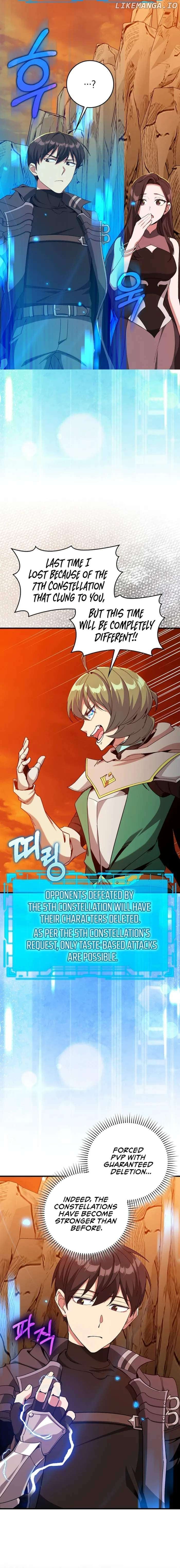 Max Level Player Chapter 93 - page 4