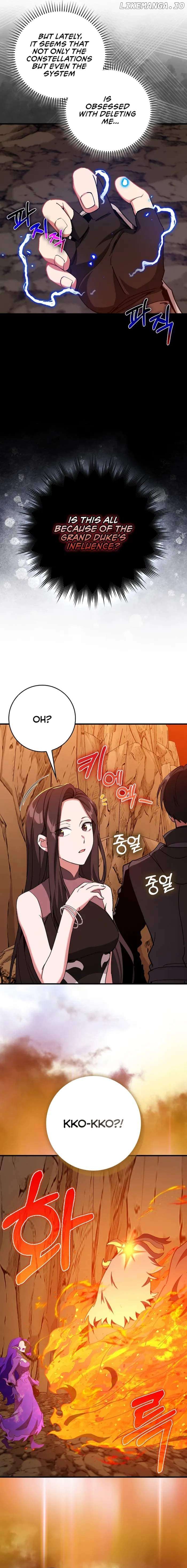 Max Level Player Chapter 93 - page 5