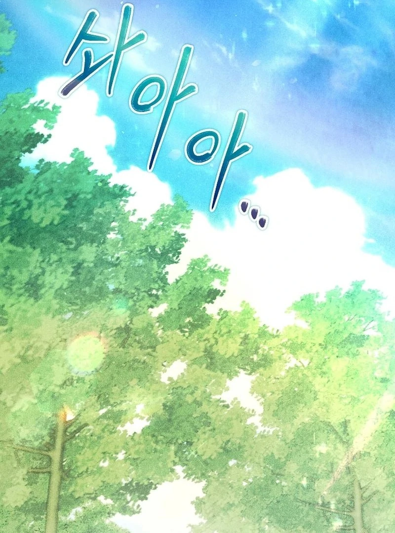 In the Midst of an Intended Marriage With My Time-Limited Lover Chapter 44 - page 27