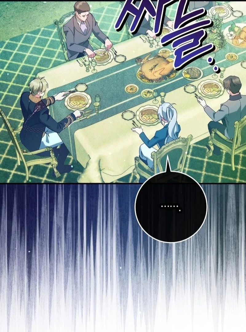 In the Midst of an Intended Marriage With My Time-Limited Lover Chapter 44 - page 49