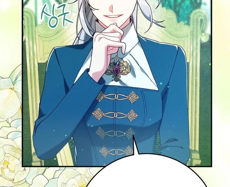 In the Midst of an Intended Marriage With My Time-Limited Lover Chapter 44 - page 52