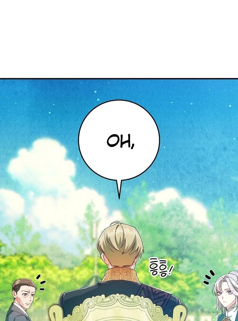 In the Midst of an Intended Marriage With My Time-Limited Lover Chapter 44 - page 56