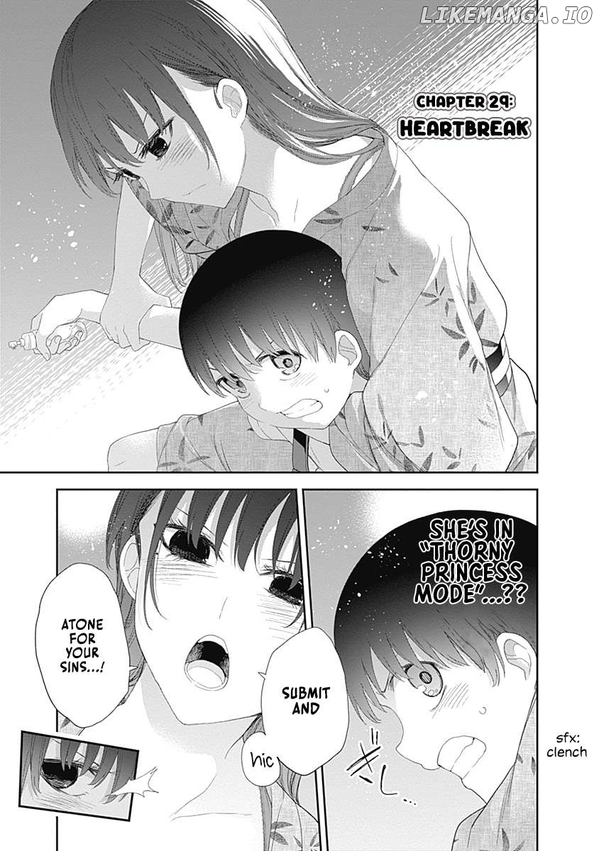 The Shikisaki Sisters Want To Be Exposed Chapter 29 - page 1