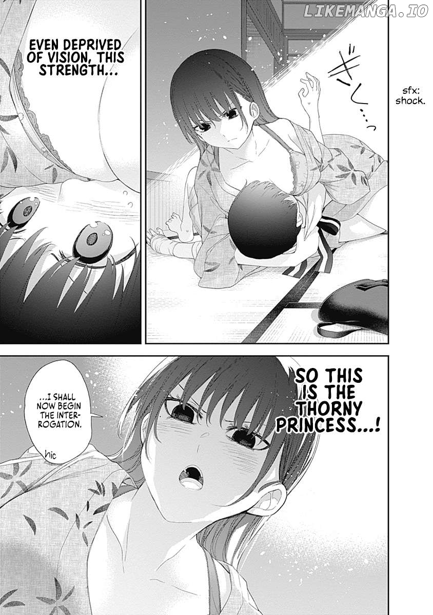 The Shikisaki Sisters Want To Be Exposed Chapter 29 - page 5