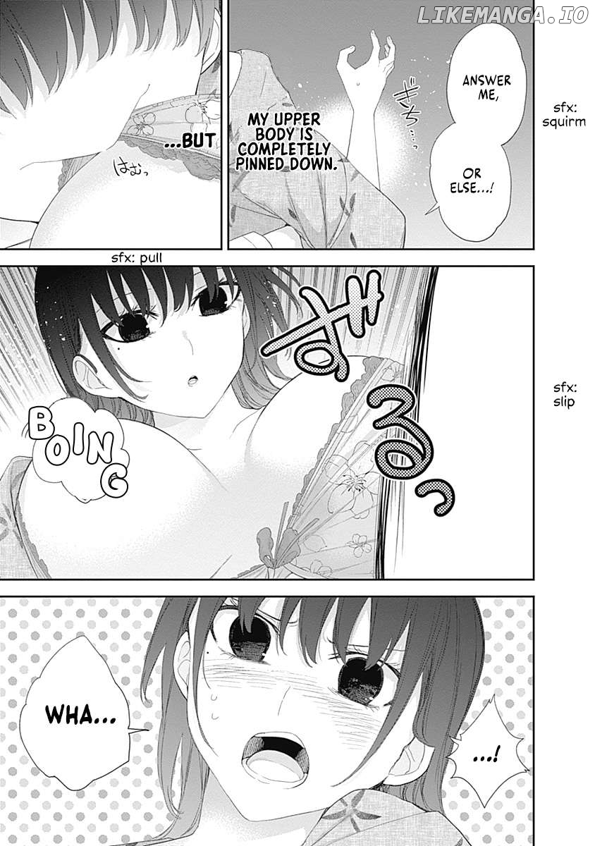 The Shikisaki Sisters Want To Be Exposed Chapter 29 - page 7