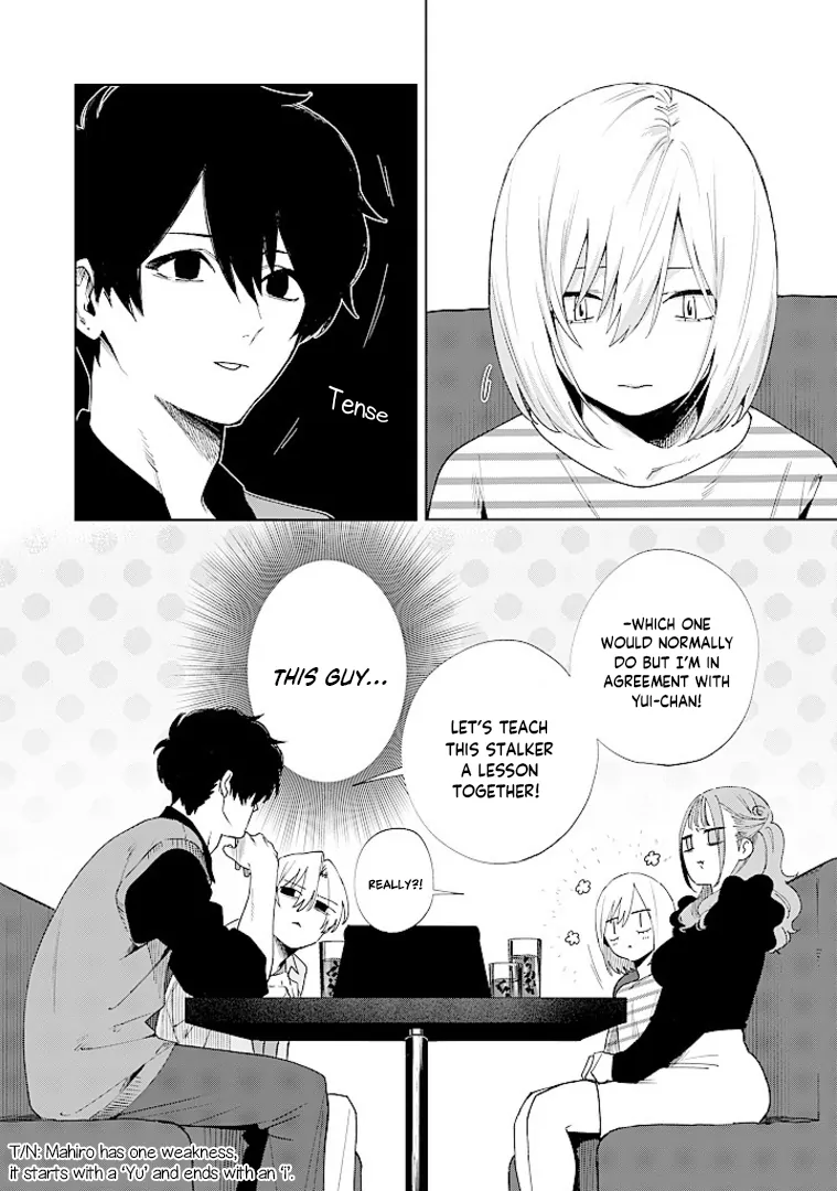 My younger sister has a troublesome older brother who is a Cisco computer Chapter 14.5 - page 3
