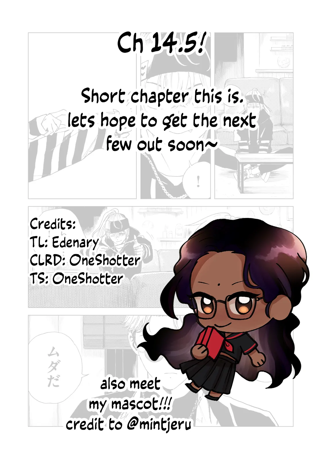 My younger sister has a troublesome older brother who is a Cisco computer Chapter 14.5 - page 4