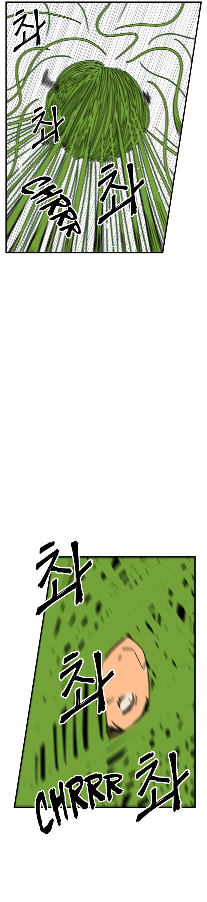 Legal Pirate Parfait Chapter 62 - page 38