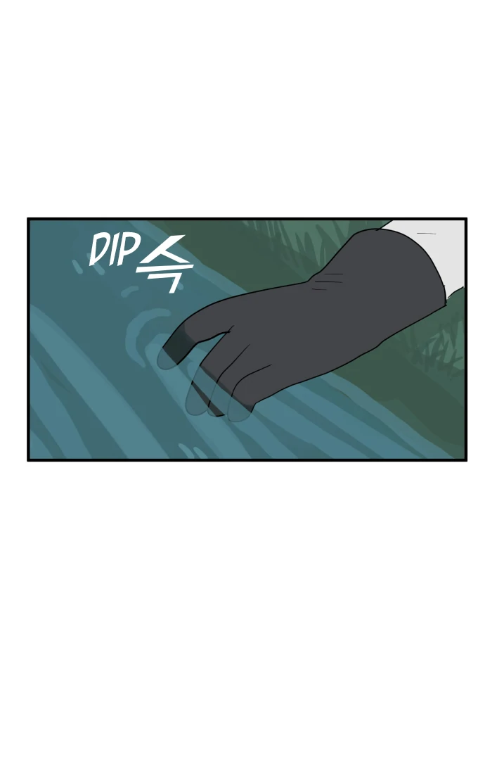 Legal Pirate Parfait Chapter 65 - page 12