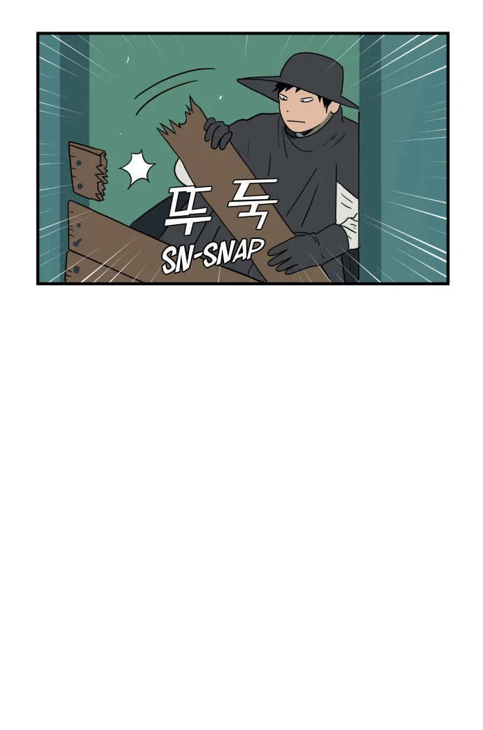 Legal Pirate Parfait Chapter 65 - page 39