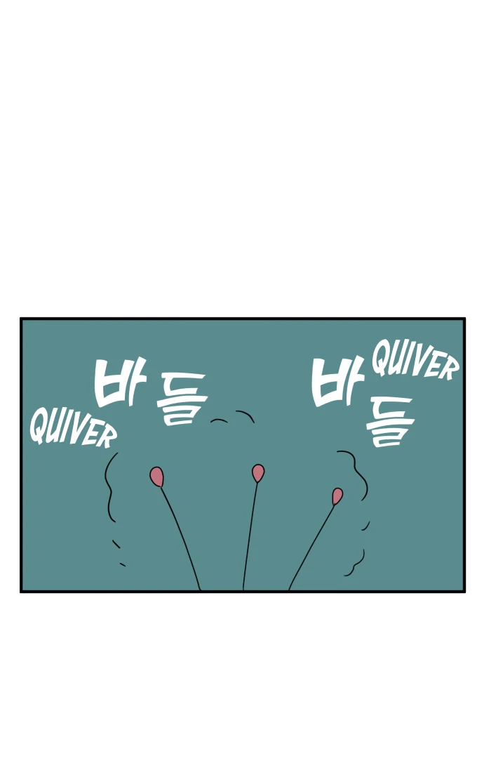 Legal Pirate Parfait Chapter 65 - page 47