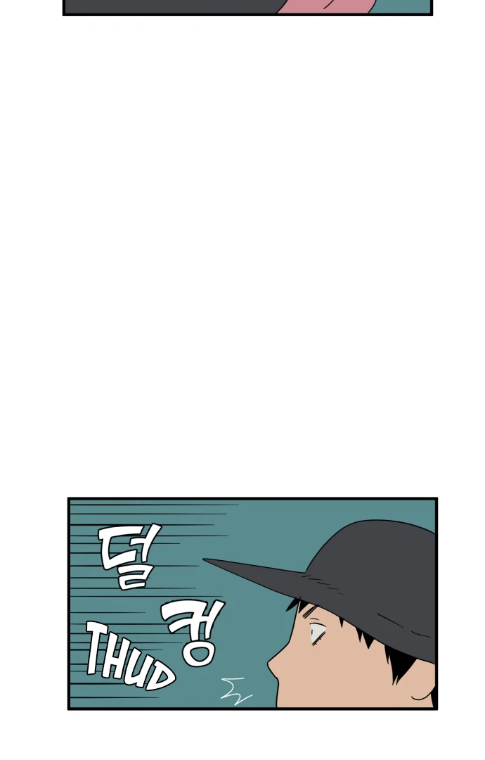 Legal Pirate Parfait Chapter 65 - page 57