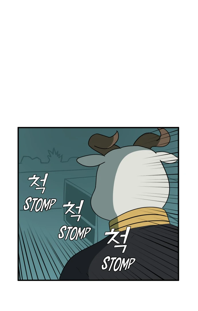 Legal Pirate Parfait Chapter 65 - page 65