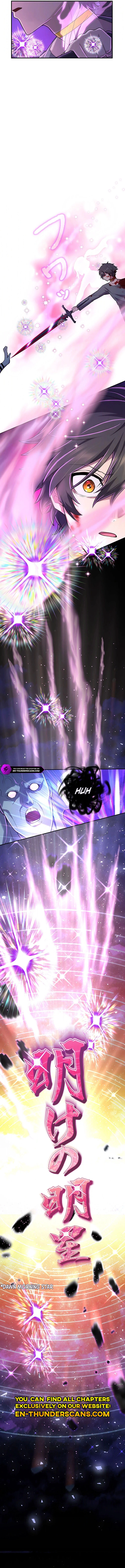 I Became an S-Rank Hunter with the Demon Lord App Chapter 50 - page 16