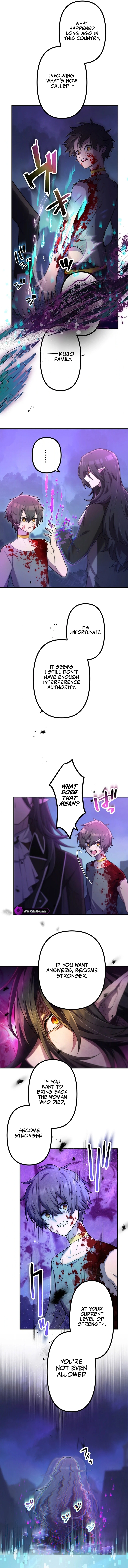 I Became an S-Rank Hunter with the Demon Lord App Chapter 51 - page 11