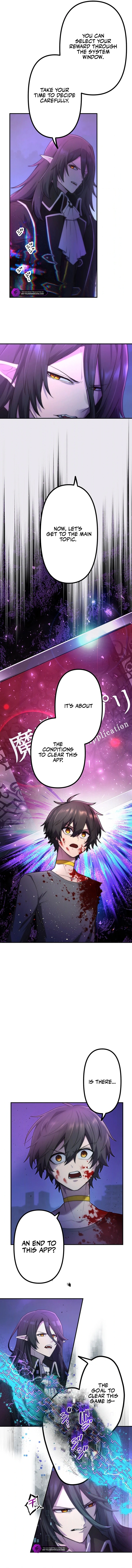 I Became an S-Rank Hunter with the Demon Lord App Chapter 51 - page 6