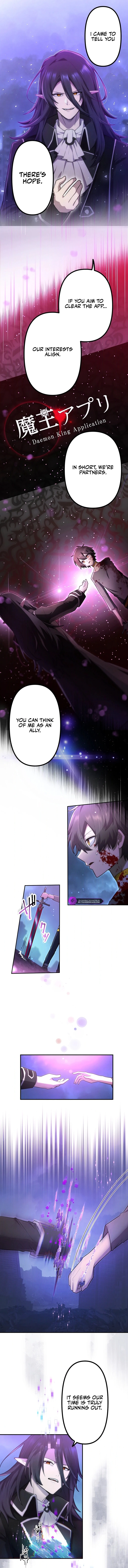 I Became an S-Rank Hunter with the Demon Lord App Chapter 51 - page 9