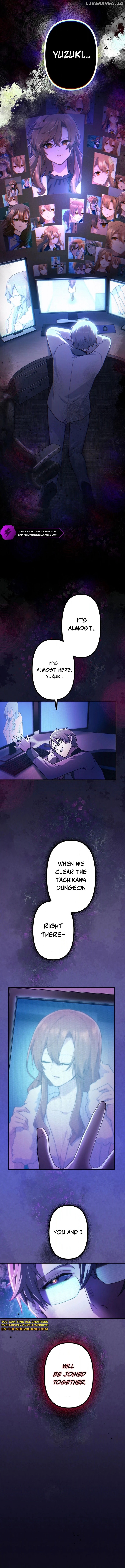 I Became an S-Rank Hunter with the Demon Lord App Chapter 52 - page 11