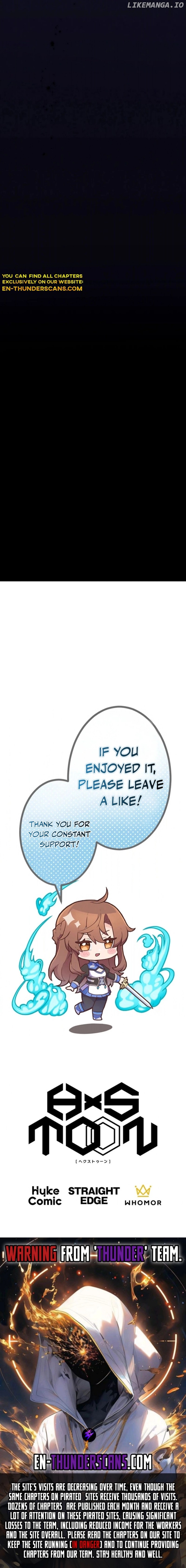 I Became an S-Rank Hunter with the Demon Lord App Chapter 52 - page 12