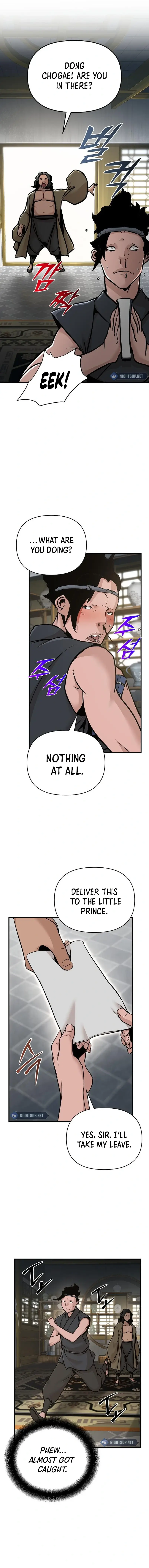 The Suspicious Boy Is One of the World's Top Ten Masters Chapter 56 - page 11