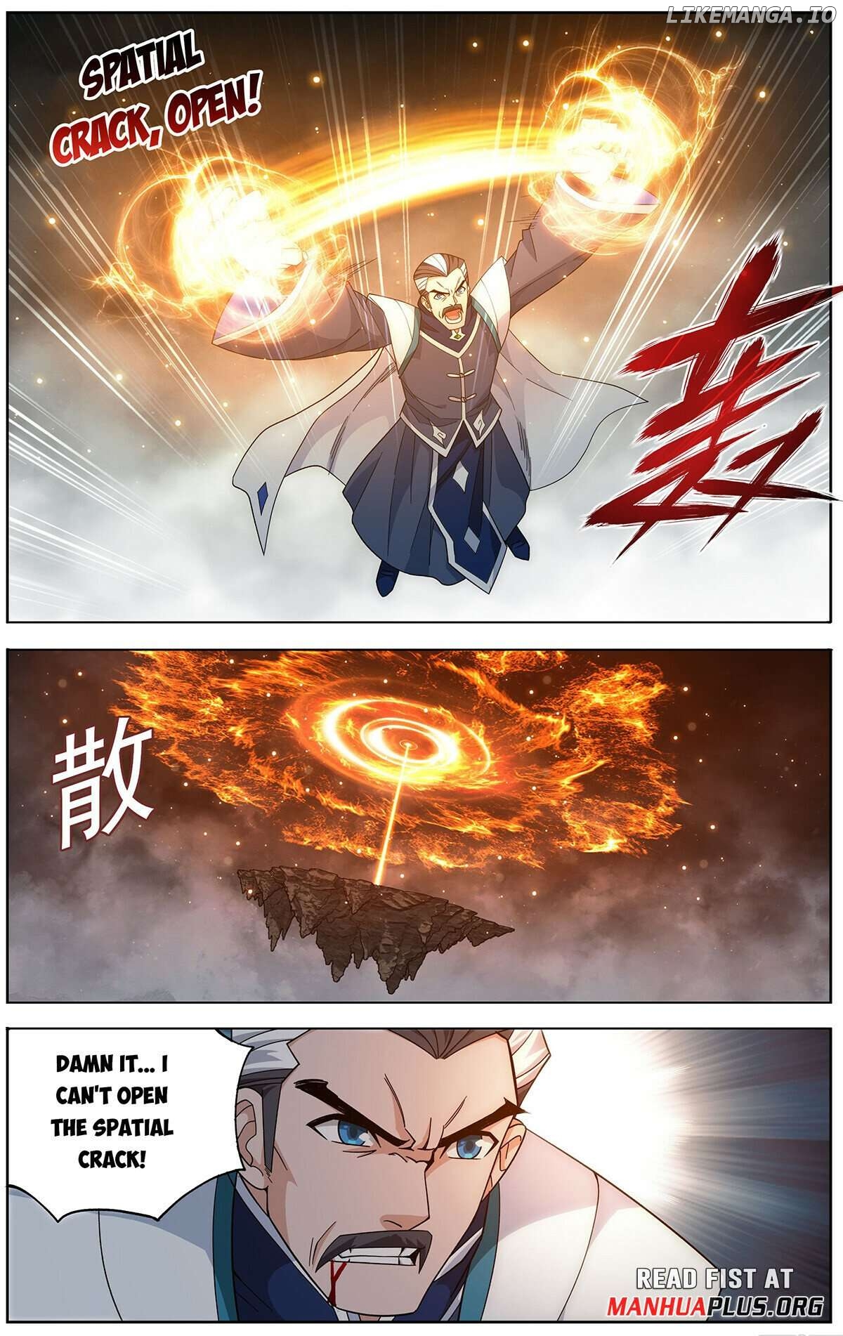 Doupo Cangqiong Chapter 466 - page 2