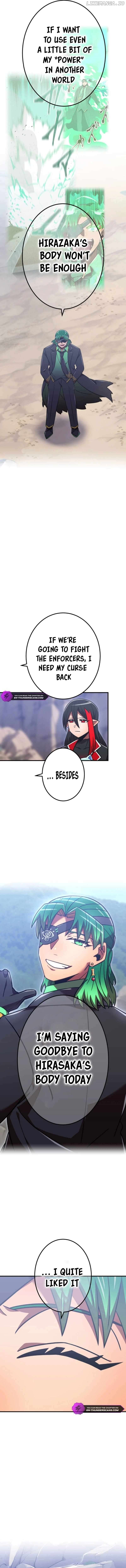 Savior of Divine Blood ~Draw Out 0.00000001% To Become the Strongest~ Chapter 120 - page 8