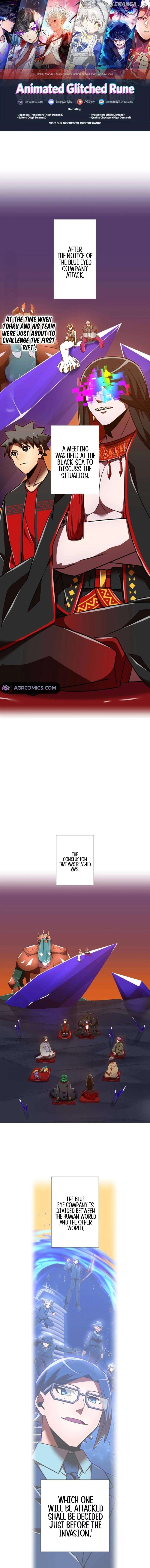 Savior of Divine Blood ~Draw Out 0.00000001% To Become the Strongest~ Chapter 127 - page 1