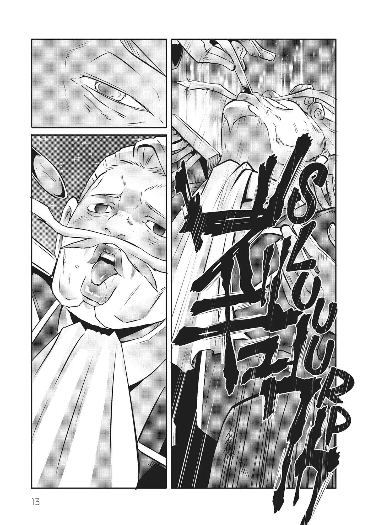 Sekkaku Cheat Wo Moratte Isekai Ni Teni Shita N Dakara, Suki Na You Ni Ikitemitai Chapter 49 - page 14