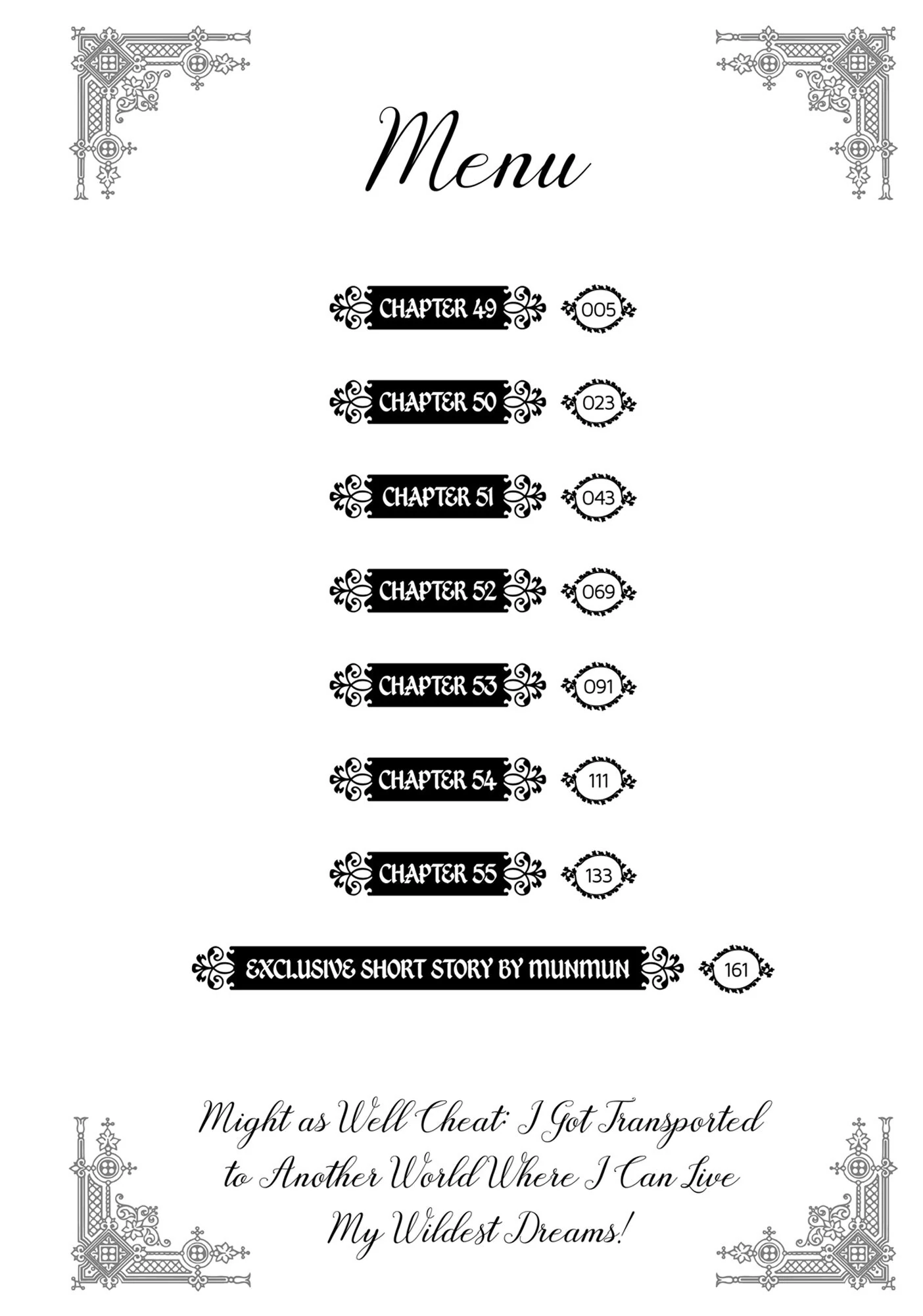 Sekkaku Cheat Wo Moratte Isekai Ni Teni Shita N Dakara, Suki Na You Ni Ikitemitai Chapter 49 - page 5