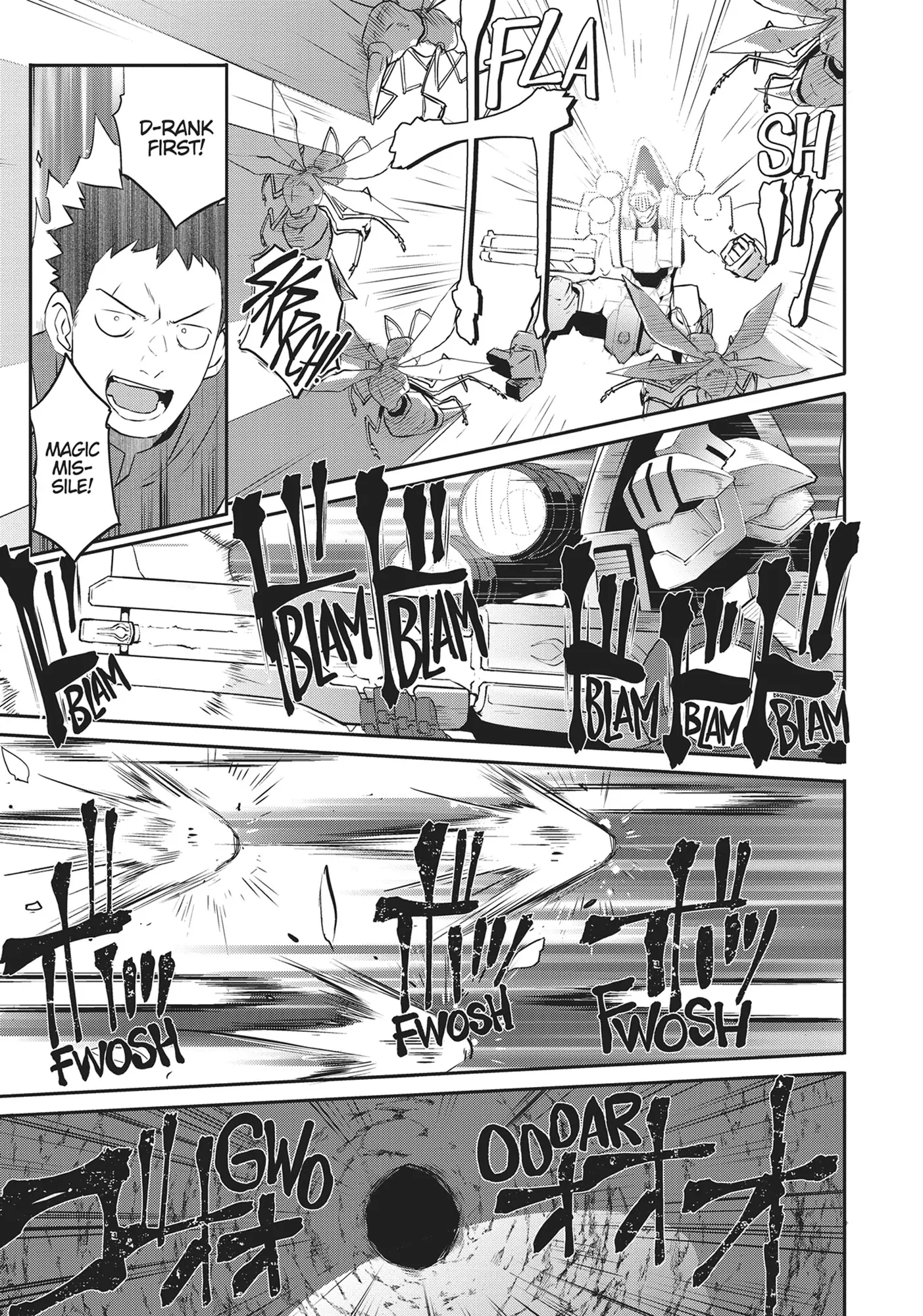 Sekkaku Cheat Wo Moratte Isekai Ni Teni Shita N Dakara, Suki Na You Ni Ikitemitai Chapter 43 - page 14