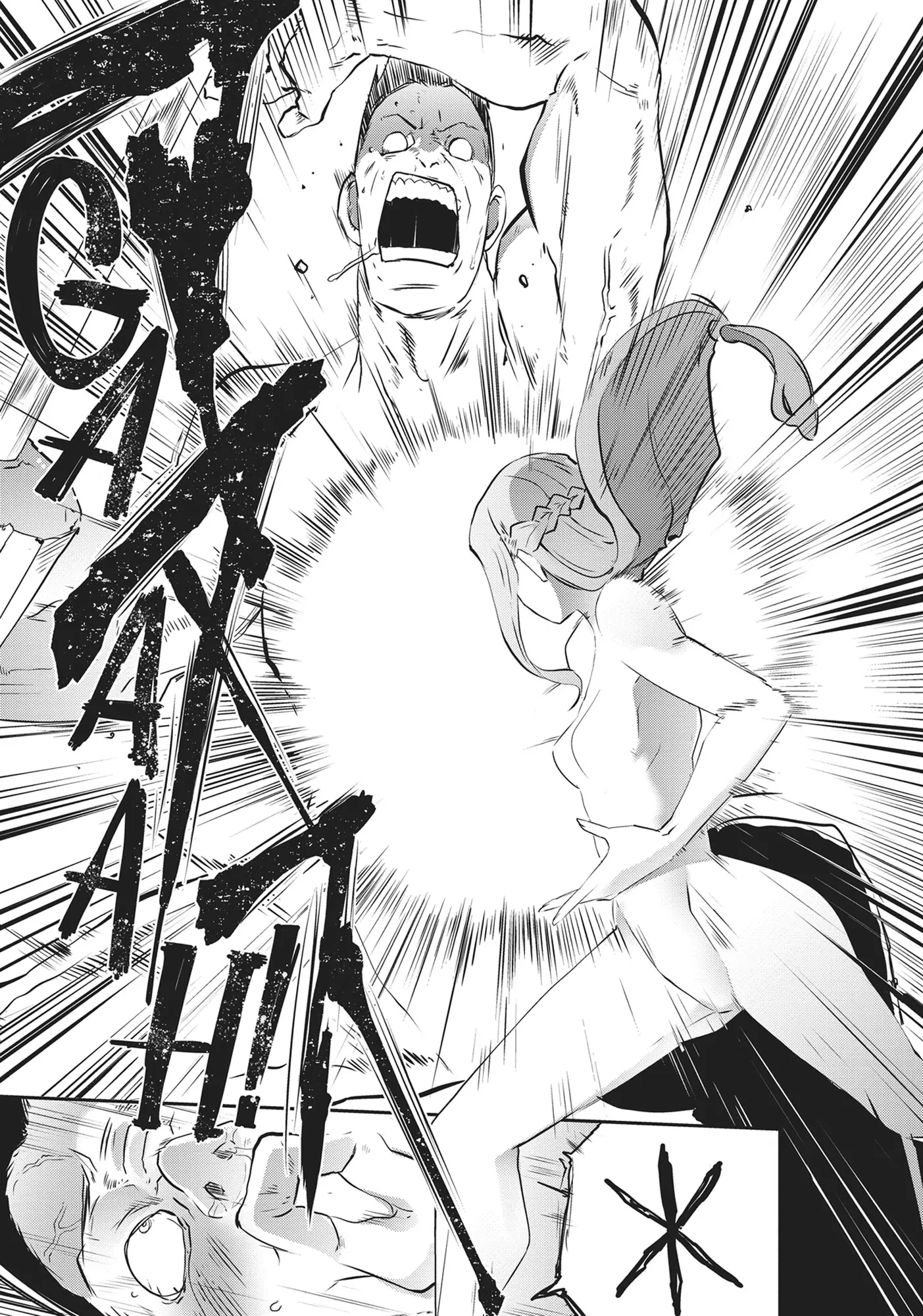 Sekkaku Cheat Wo Moratte Isekai Ni Teni Shita N Dakara, Suki Na You Ni Ikitemitai Chapter 45 - page 27