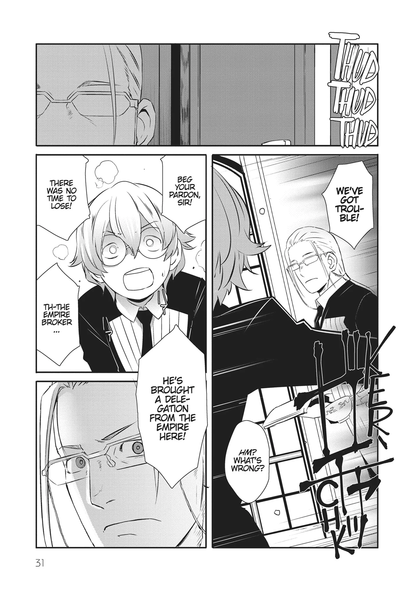 Sekkaku Cheat Wo Moratte Isekai Ni Teni Shita N Dakara, Suki Na You Ni Ikitemitai Chapter 44 - page 5