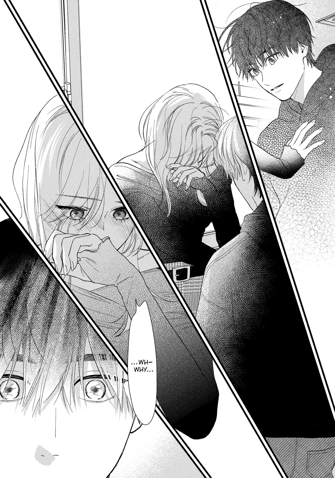 Isso Anata ga Todome wo Sashite Chapter 13.1 - page 10