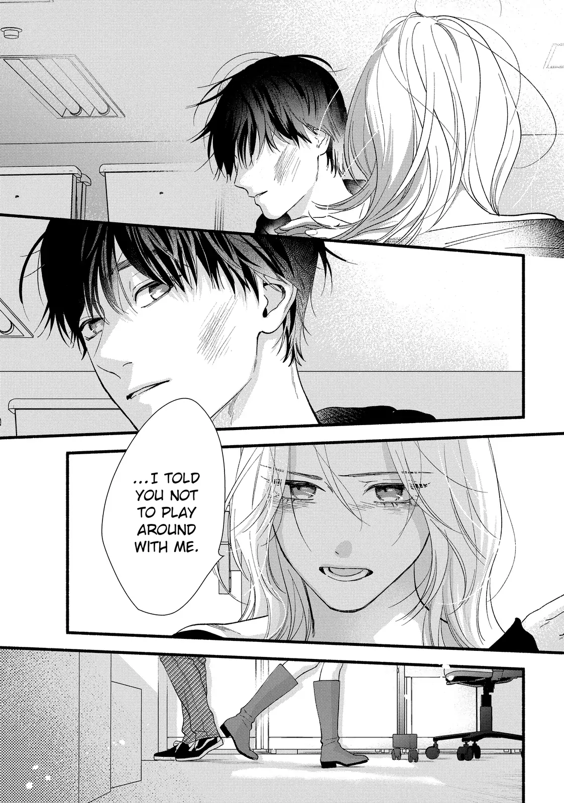 Isso Anata ga Todome wo Sashite Chapter 13.1 - page 14