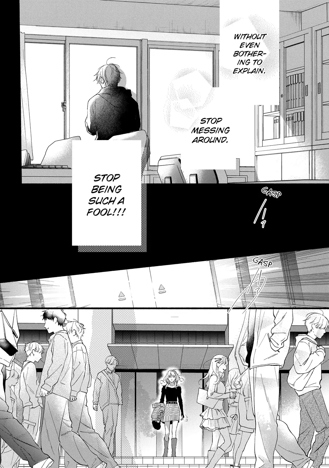 Isso Anata ga Todome wo Sashite Chapter 13.1 - page 15