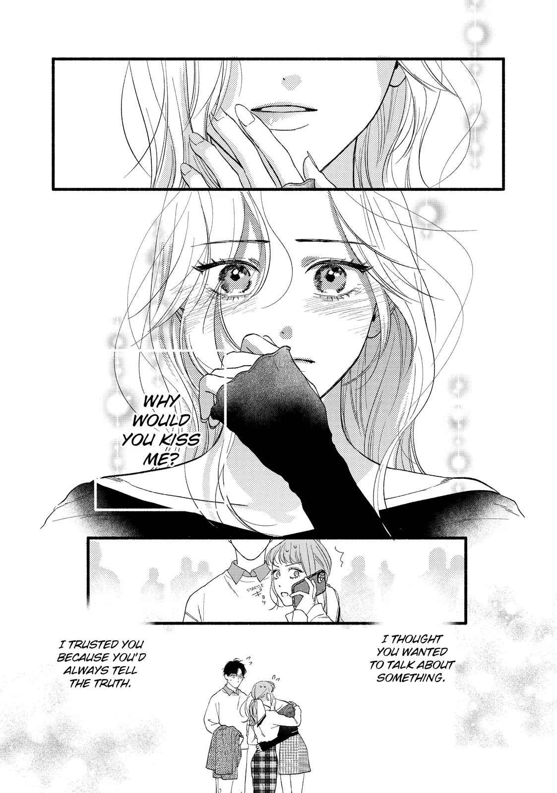 Isso Anata ga Todome wo Sashite Chapter 13.1 - page 16
