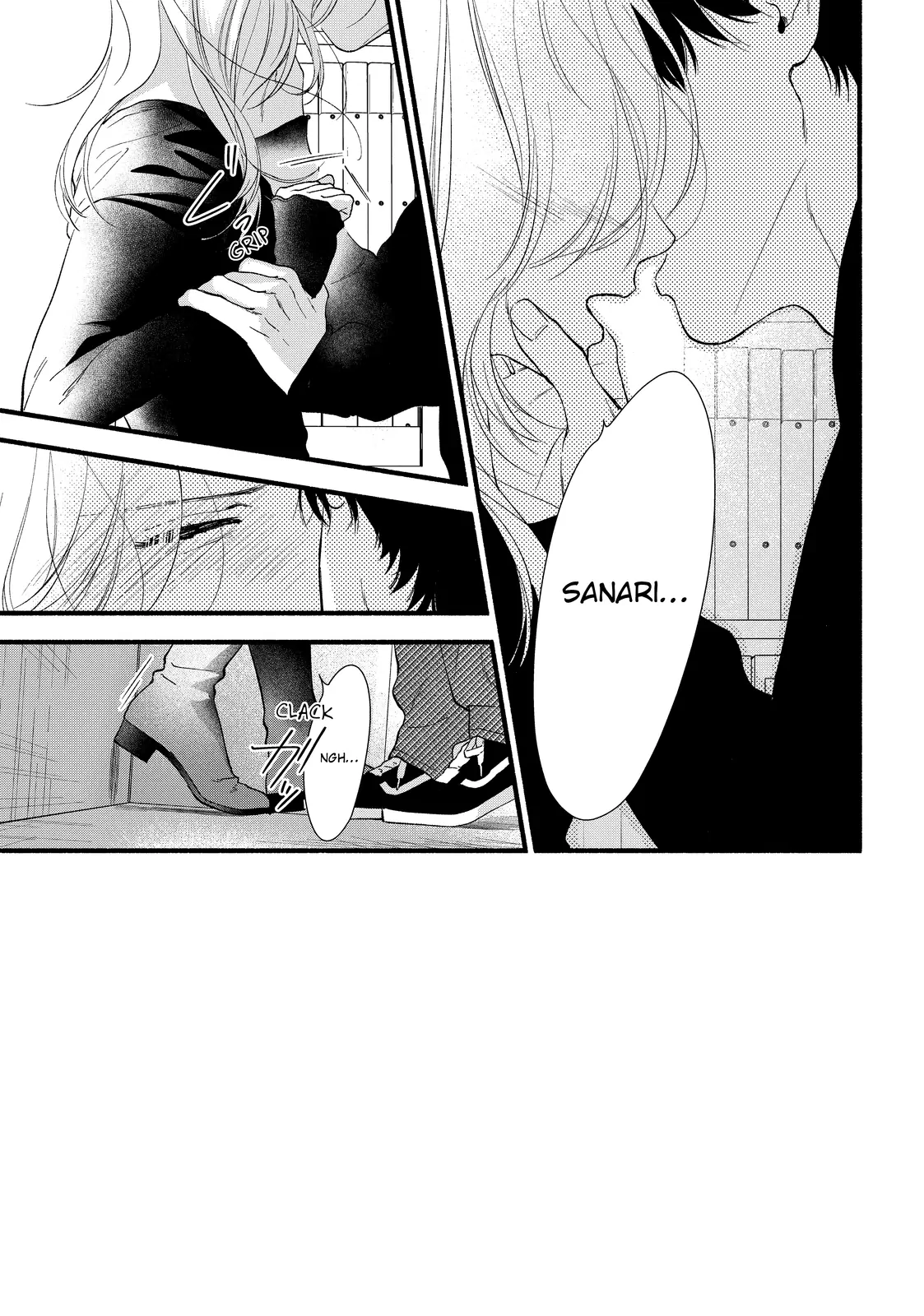 Isso Anata ga Todome wo Sashite Chapter 13.1 - page 2